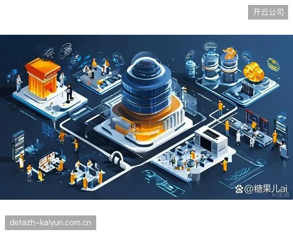 创新探索期用户端生态激活观赛体验系统二次创作活力